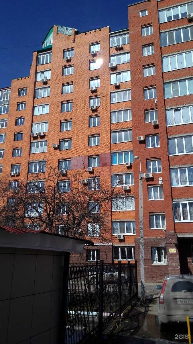 Отзывы на компанию Риа в Уфе c фото - фотография 2 из 2