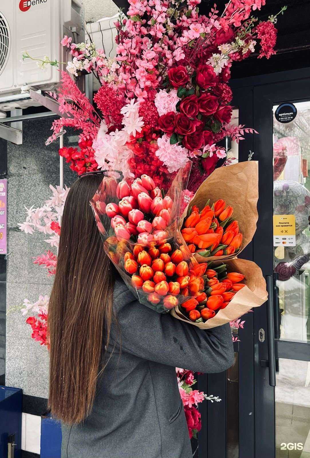 Отзывы на компанию Botanika flo в Уфе c фото