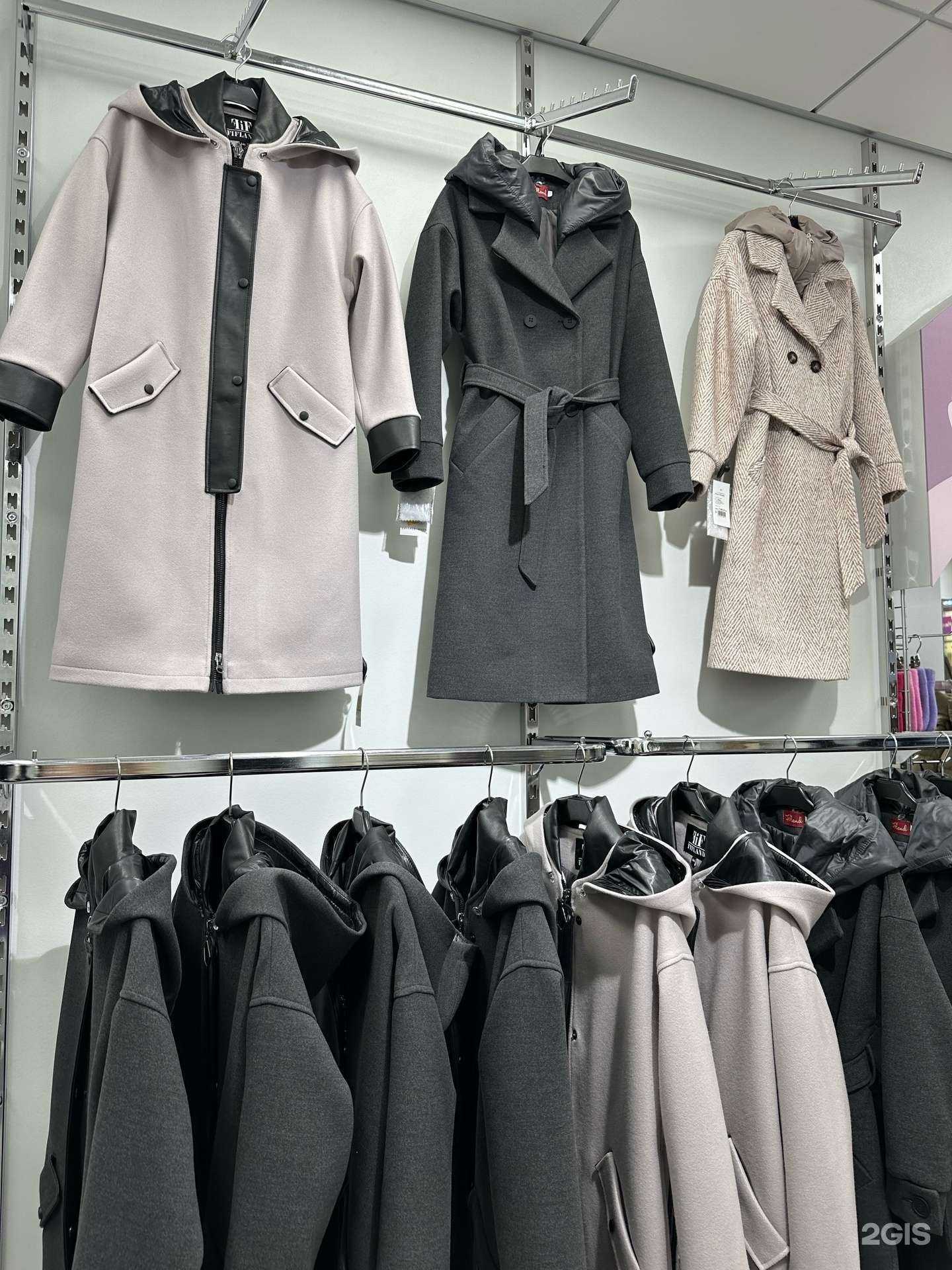 Отзывы на компанию Детская мода в Тюмени c фото