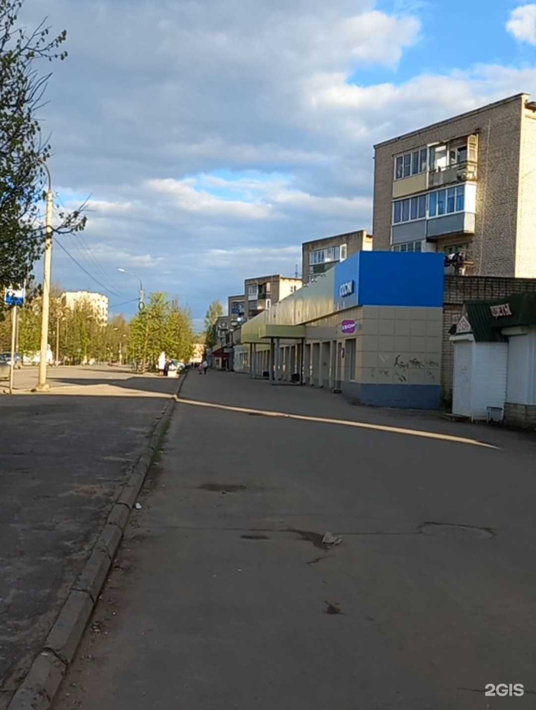 Отзывы на компанию Ника дент в г. Великие Луки c фото