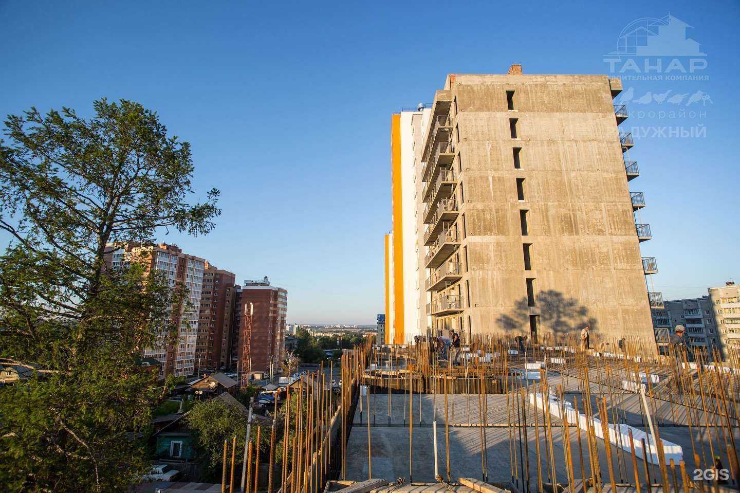 Отзывы на компанию СЗ Танар в Иркутске c фото