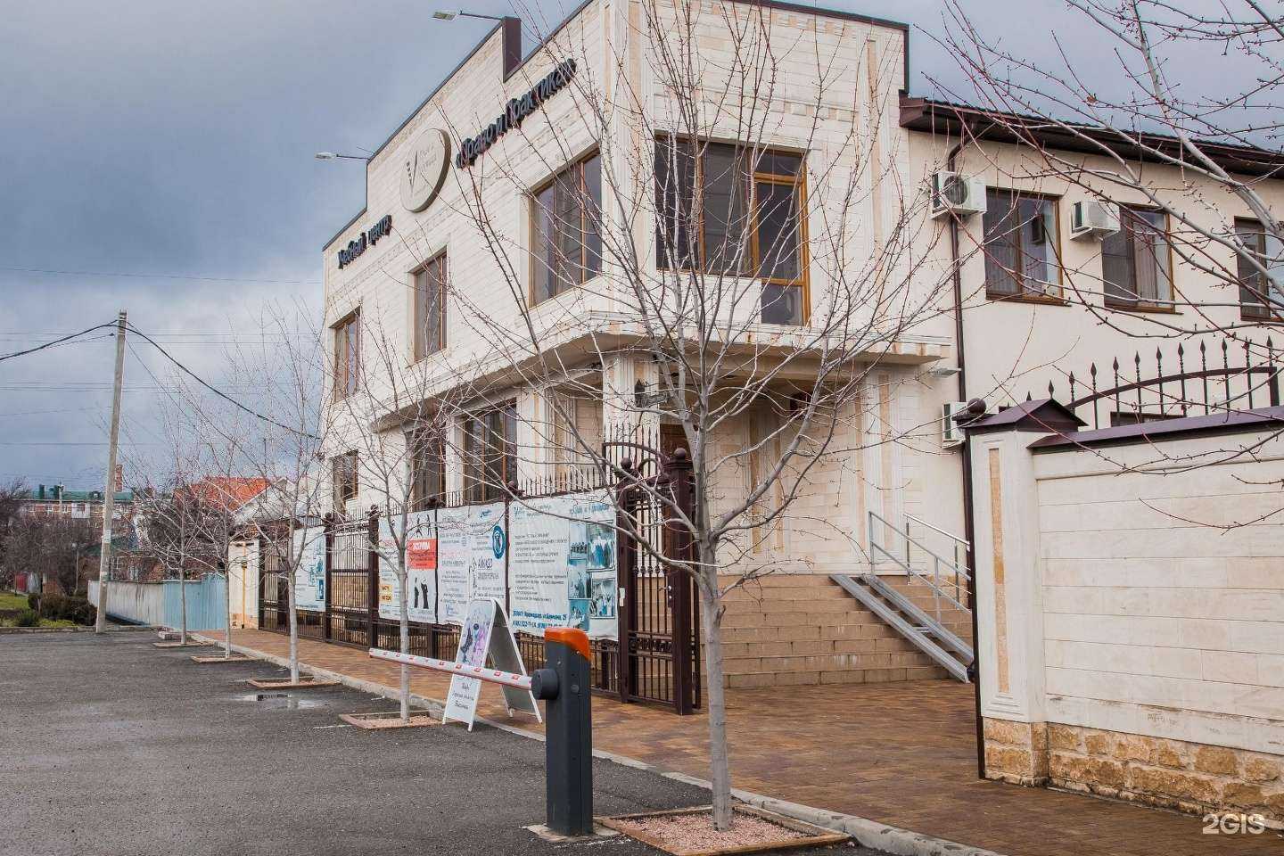 Отзывы на компанию Генезис в Краснодаре c фото - фотография 2 из 2