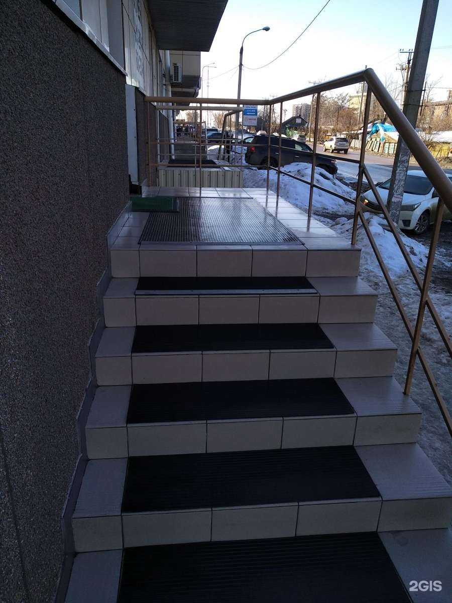 Отзывы на компанию Доктор Максимова в Иркутске c фото