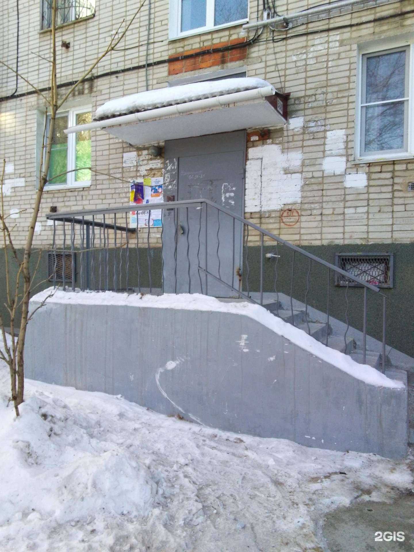 Отзывы на компанию Максла в Хабаровске c фото - фотография 2 из 2