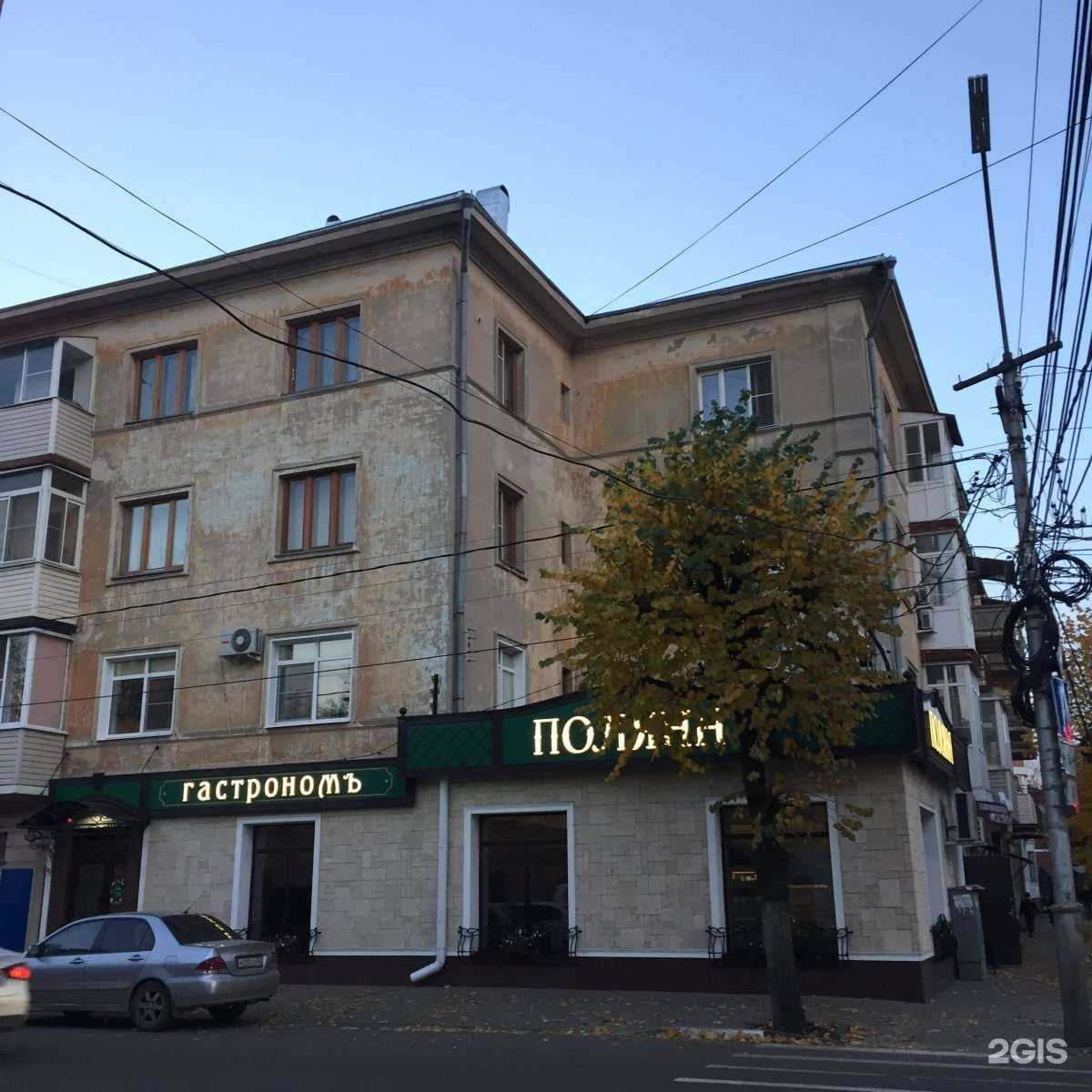 Отзывы на компанию Белая ворона в Рязани c фото - фотография 2 из 2