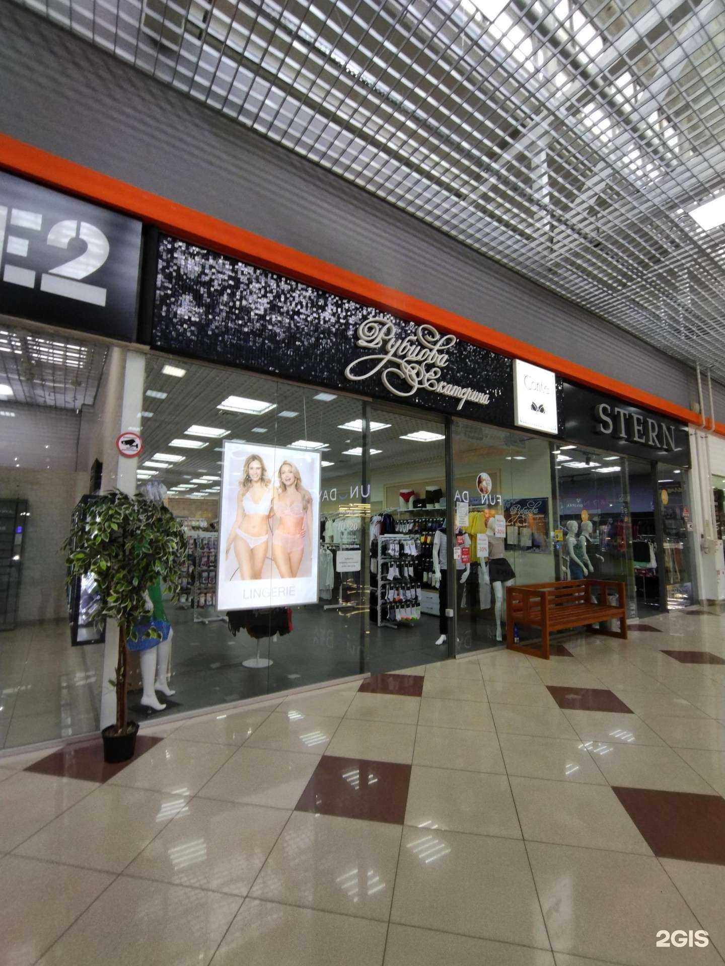 Отзывы на компанию Rубцова Ekaterina в г. Прокопьевск c фото