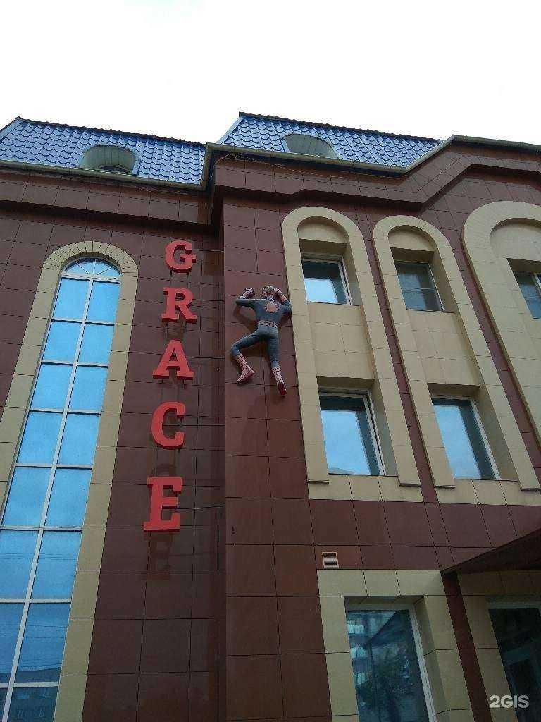 Отзывы на компанию EpilPRO в Кургане c фото - фотография 2 из 2