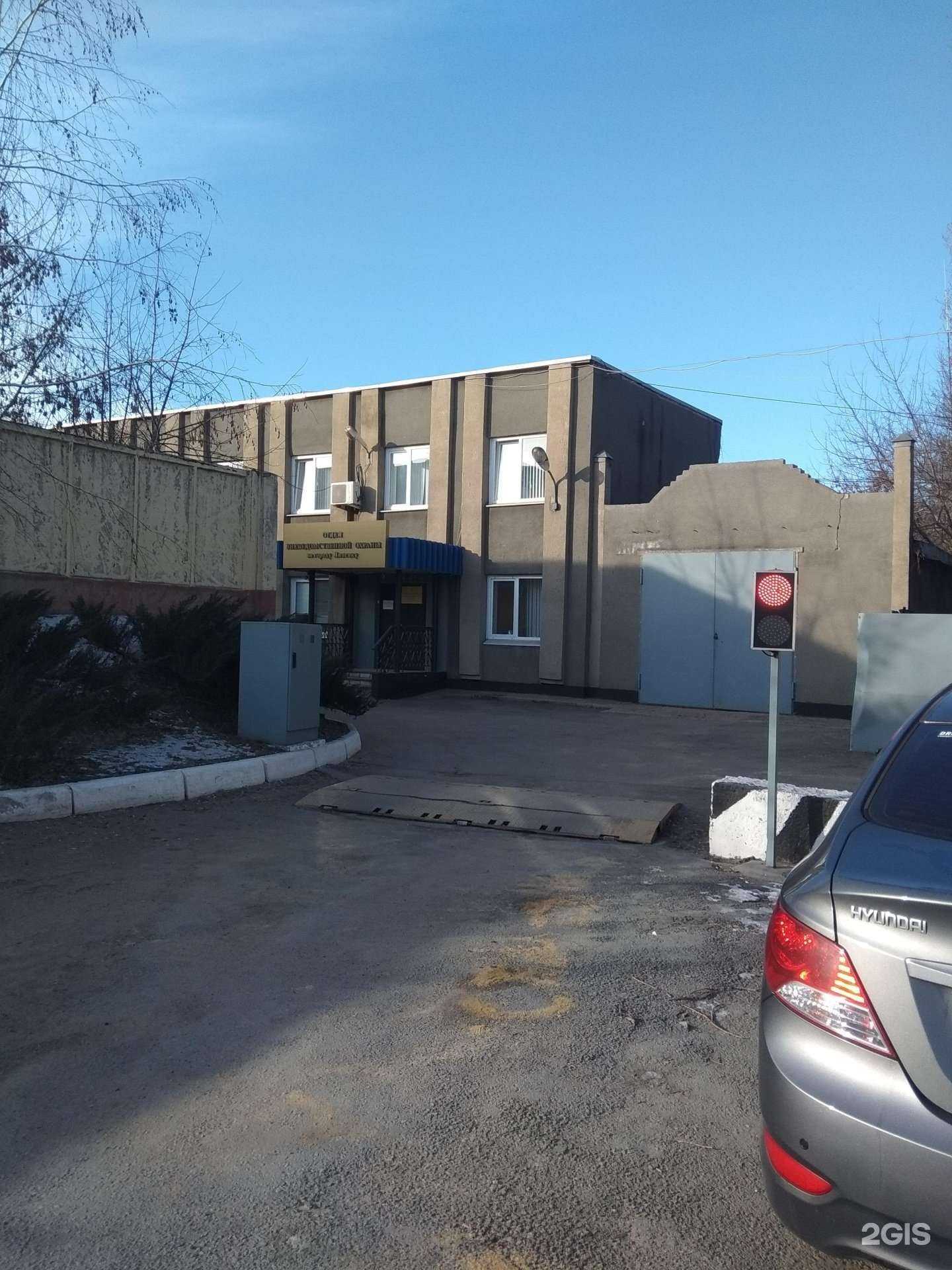 Отзывы на компанию Охрана в Липецке c фото