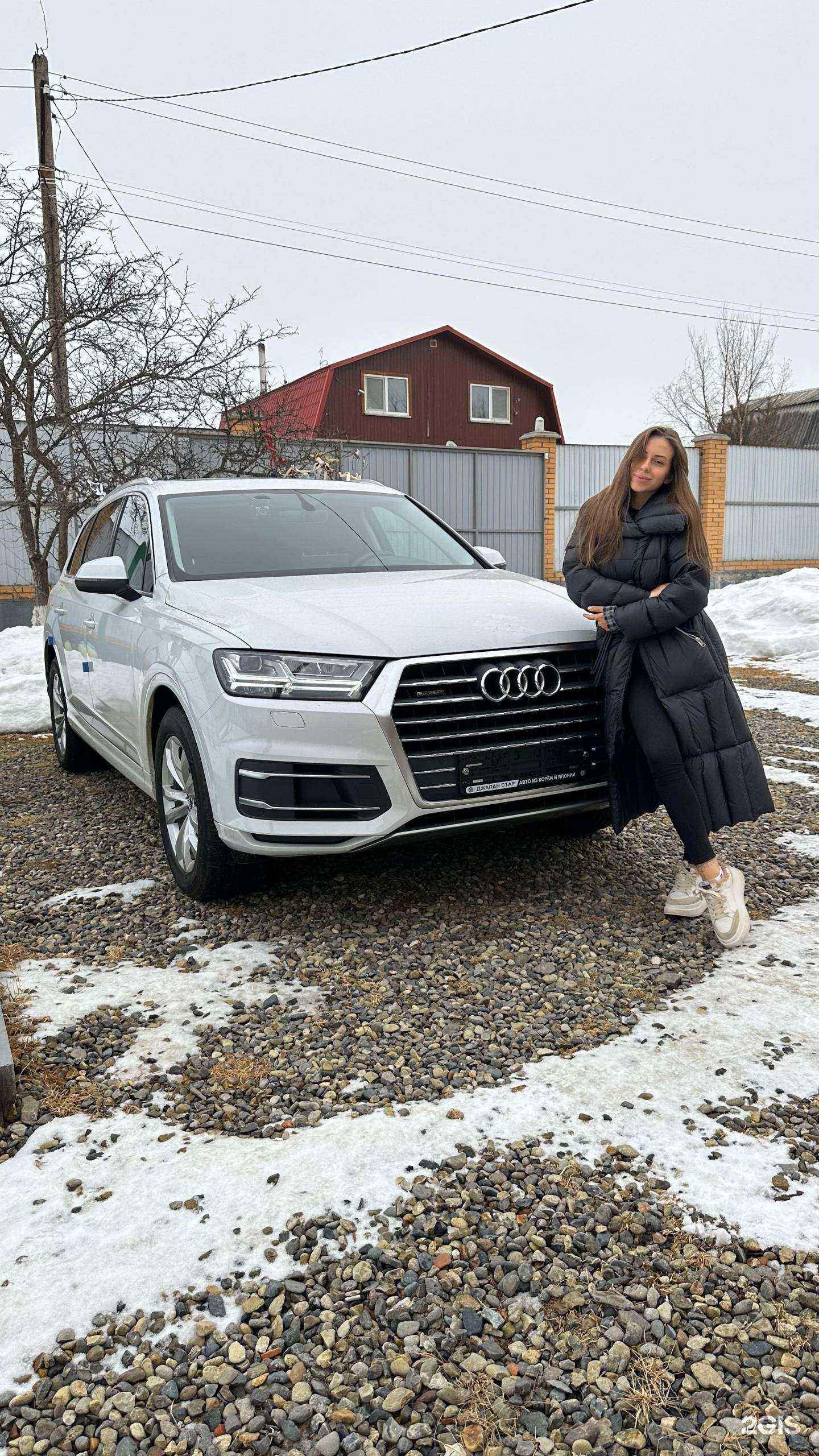 Отзывы на компанию Джапан Стар в г. Владивосток c фото