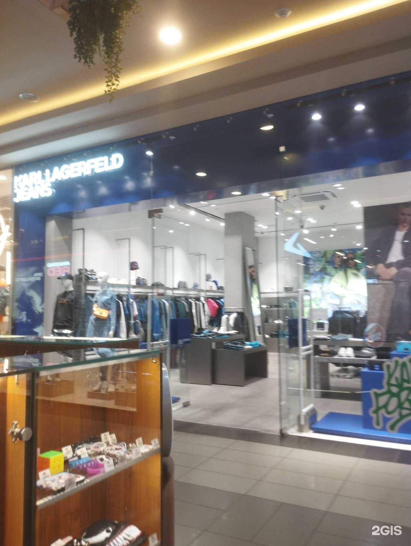 Отзывы на компанию Karl Lagerfeld в Ростове-на-Дону c фото