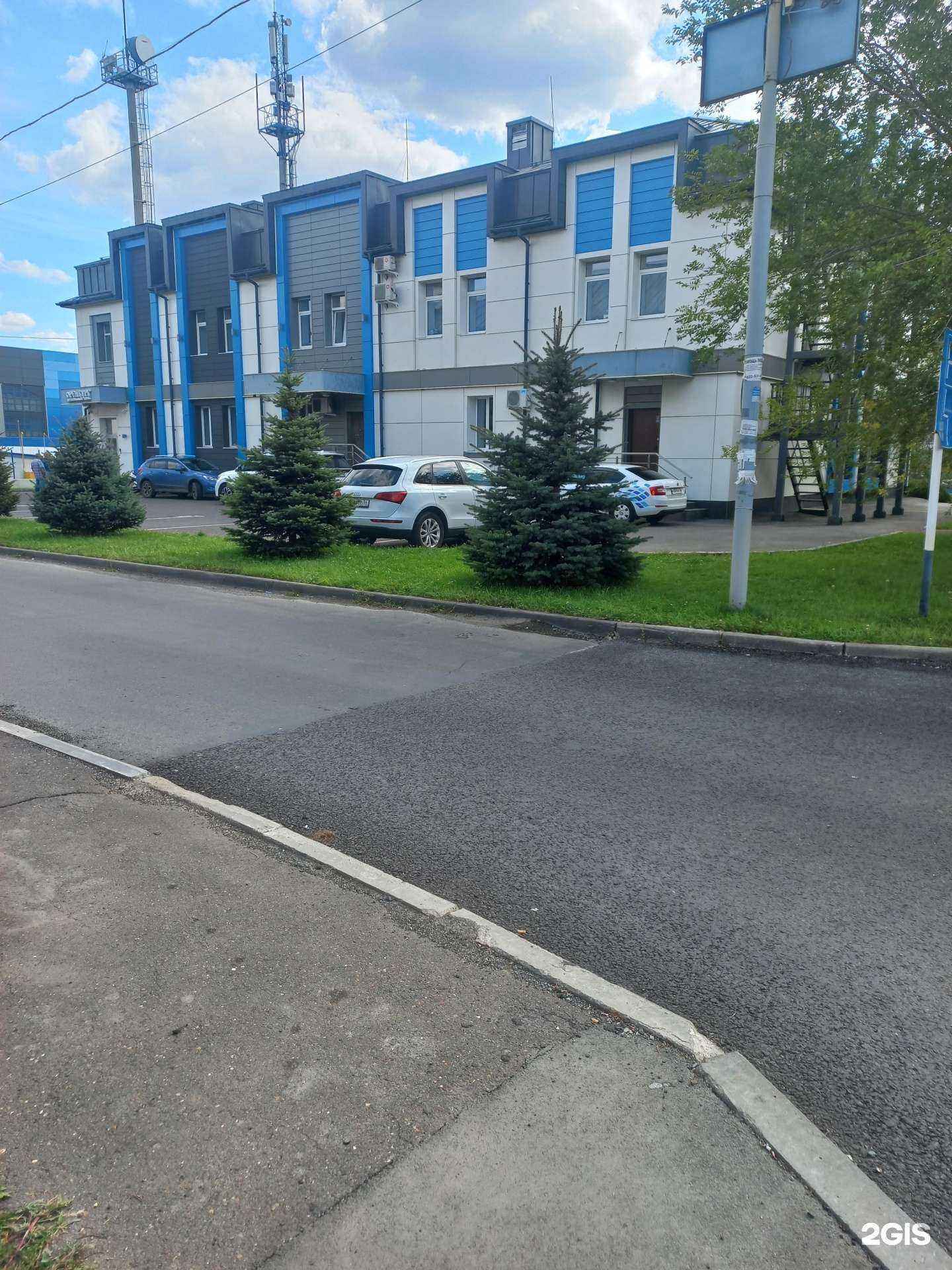 Отзывы на компанию Оренбург в Оренбурге c фото - фотография 2 из 2