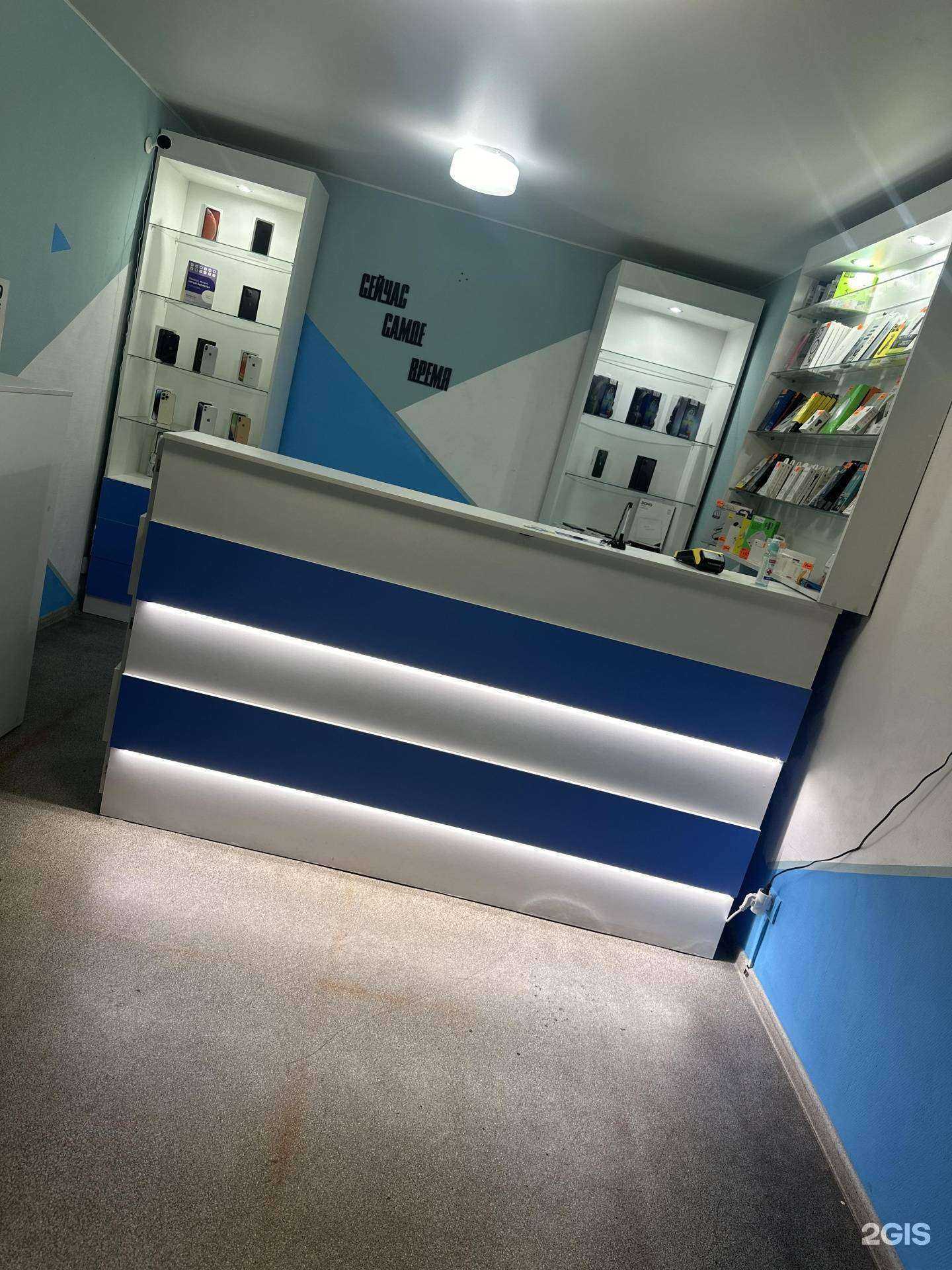 Отзывы на компанию Alex-smart в г. Красноярск c фото