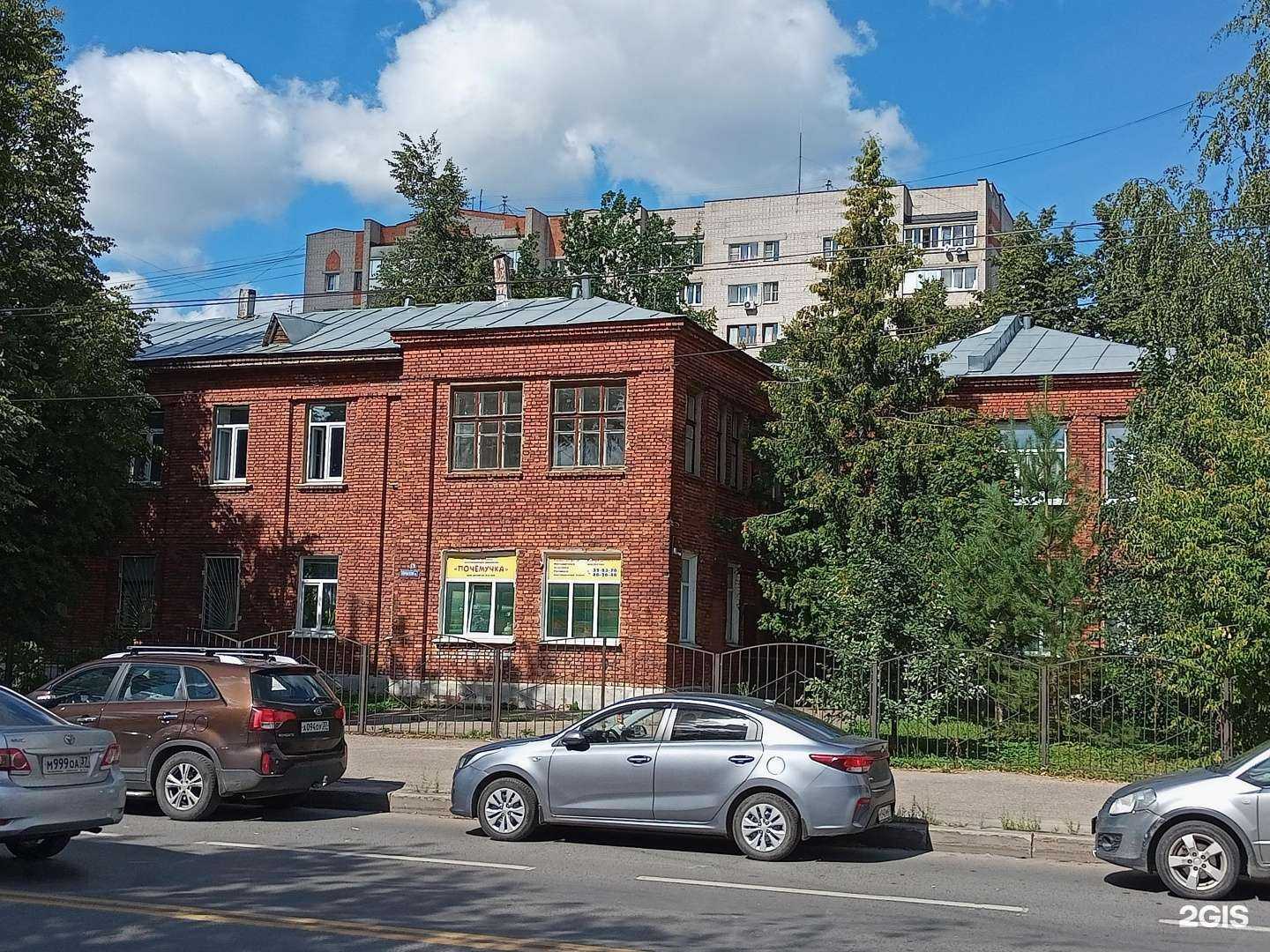 Отзывы на компанию Мираж в Иванове c фото - фотография 2 из 2