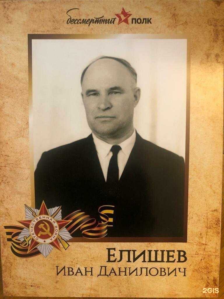 Отзывы на компанию ДЮСШ №8 в Ростове-на-Дону c фото