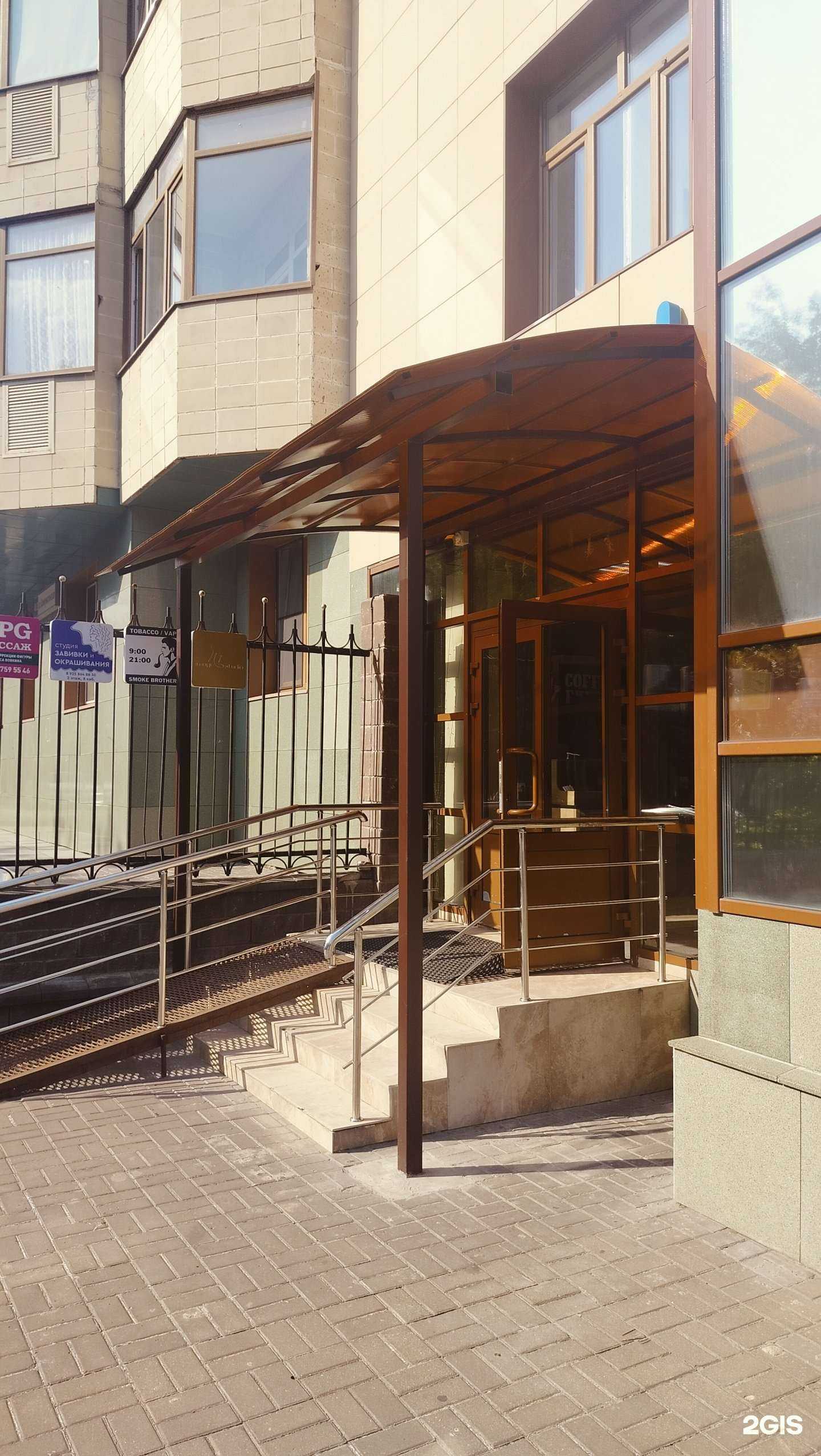 Отзывы на компанию Музландия в Раменском c фото