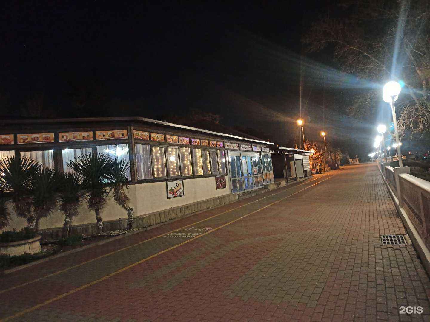 Отзывы на компанию Парасоль в Геленджике c фото - фотография 2 из 2