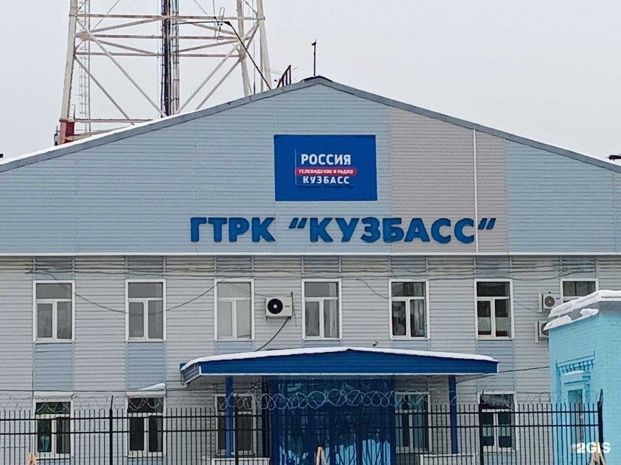 Отзывы на компанию Большая медведица в г. Кемерово c фото