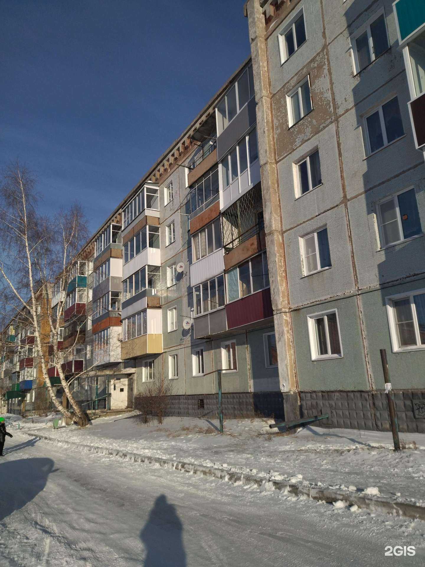 Отзывы на компанию Компания грузоперевозок по г. Киселевску и Кемеровской области в Киселёвске c фото - фотография 2 из 2