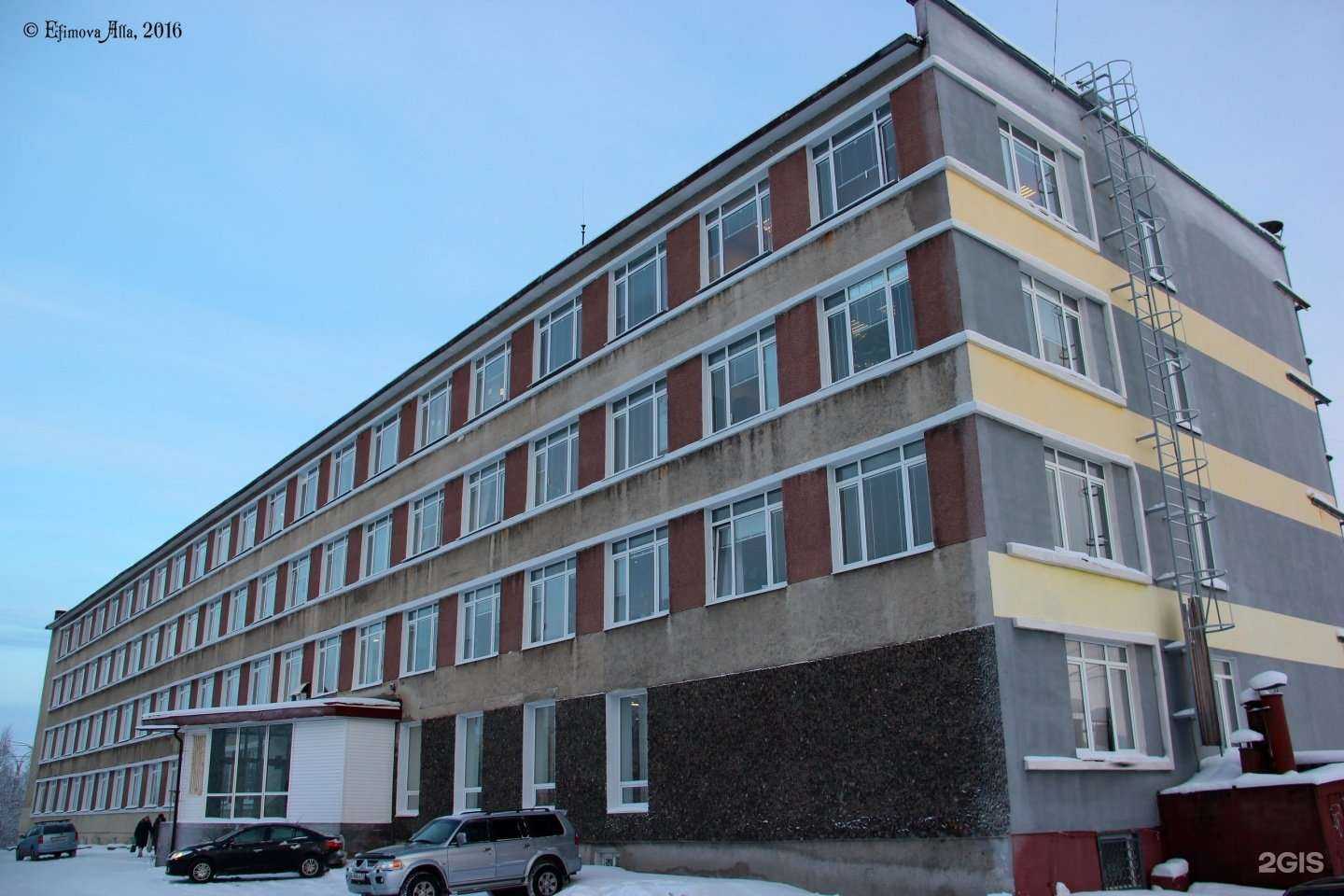 Отзывы на компанию  Служба охраны объектов цветной металлургии по Мурманской области в Мончегорске c фото - фотография 2 из 2