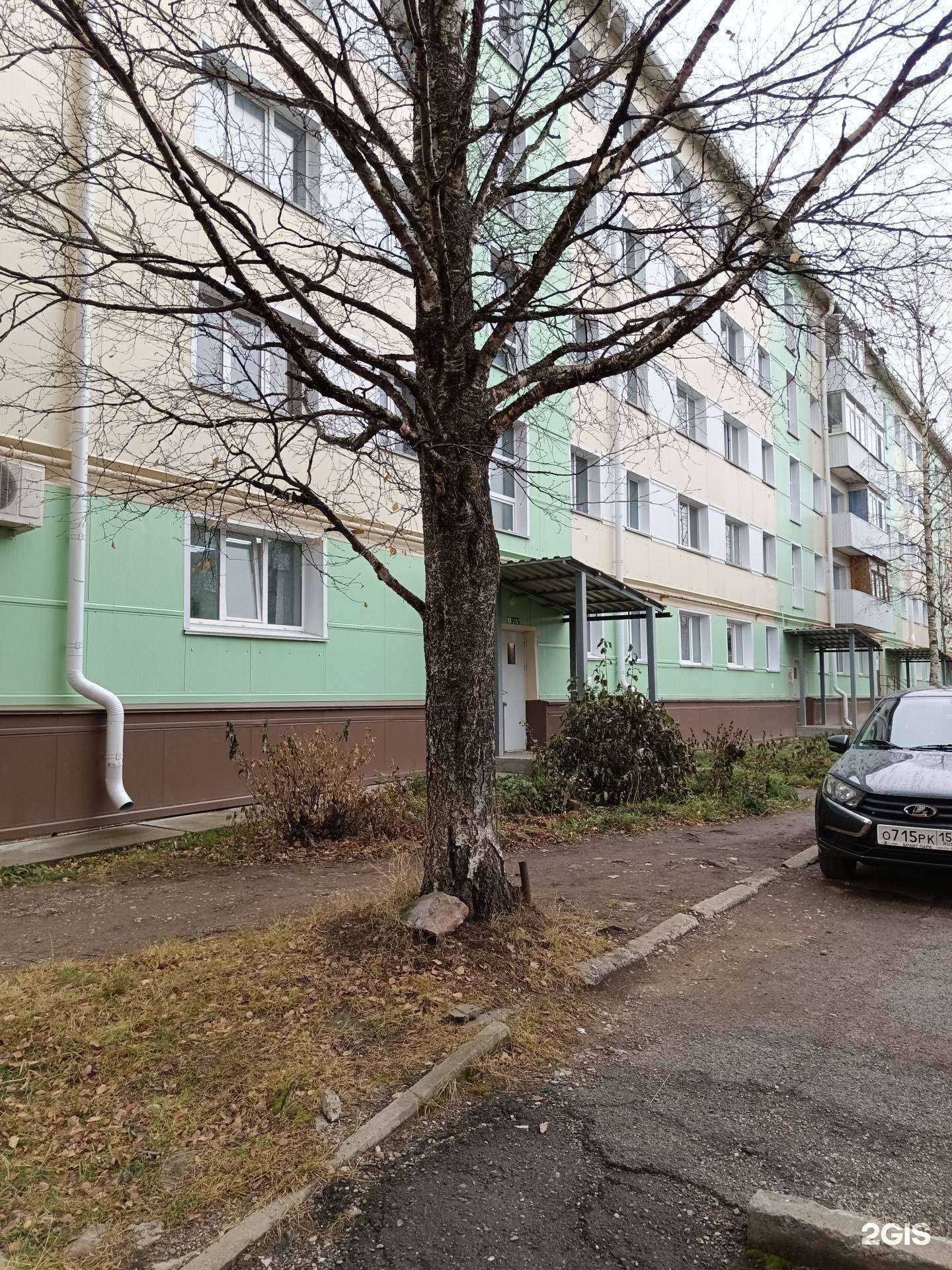 Отзывы на компанию Экспресс в Губахе c фото - фотография 2 из 2