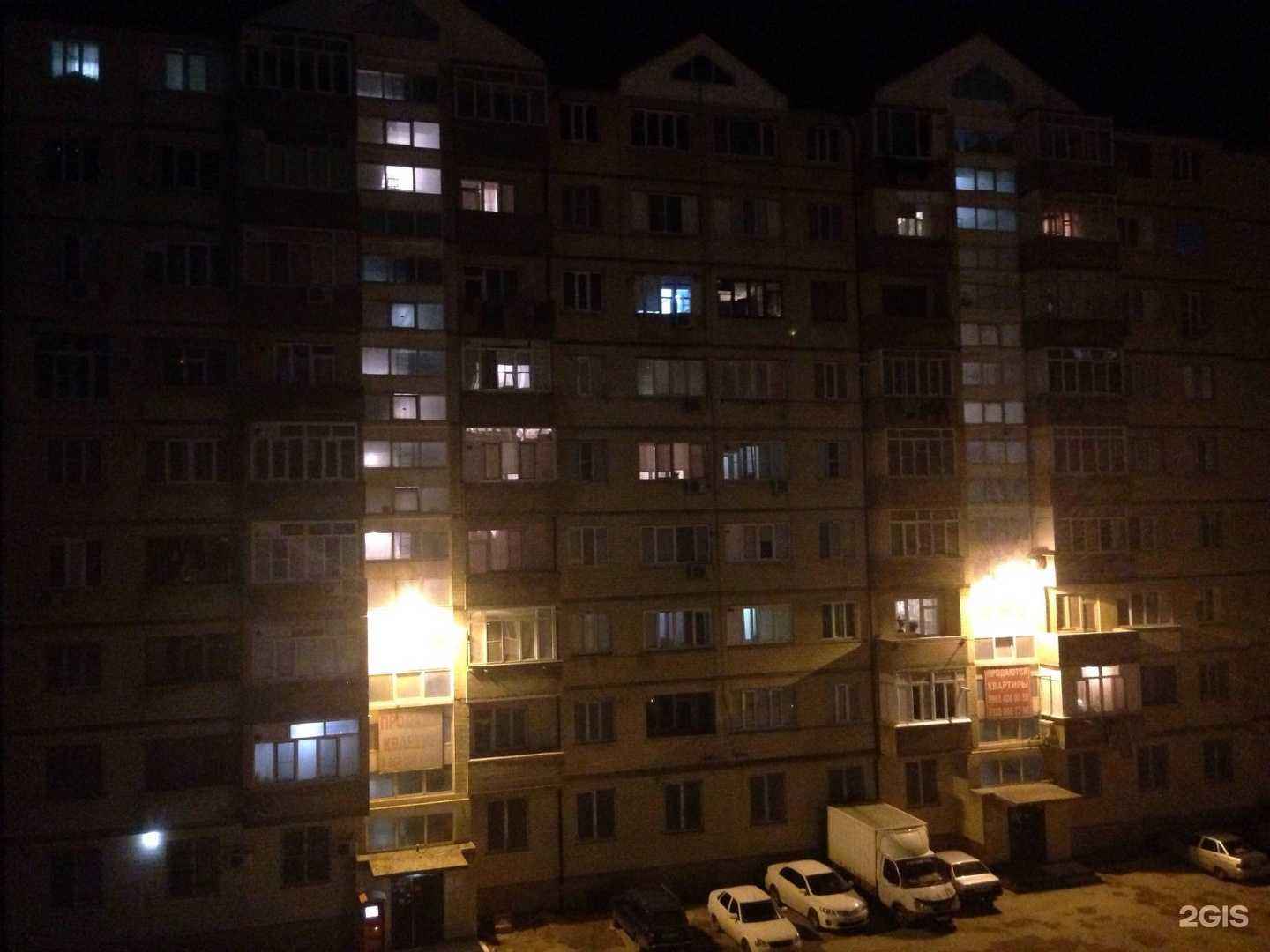 Отзывы на компанию Школа танцев в г. Махачкала c фото