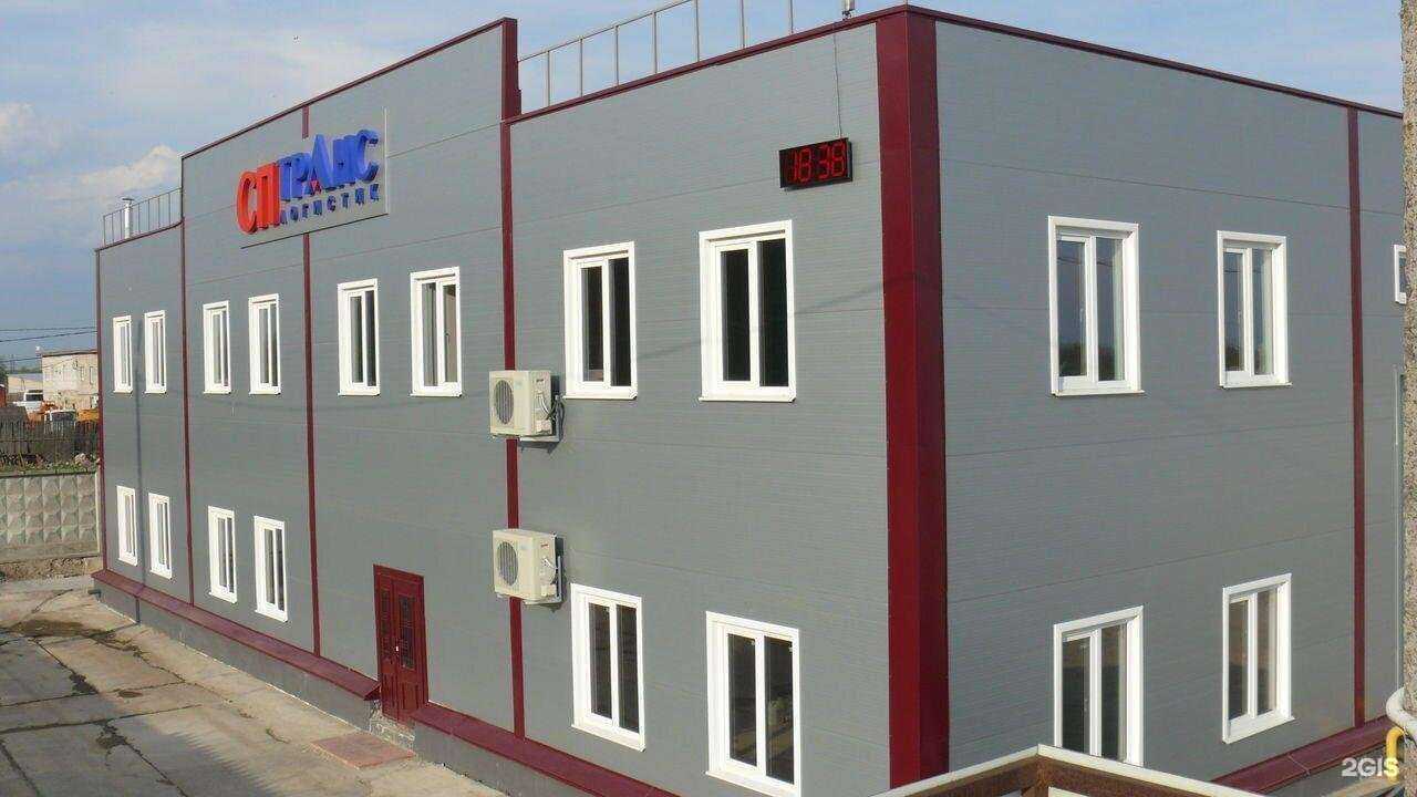 Отзывы на компанию СП Транс Логистик в Костроме c фото