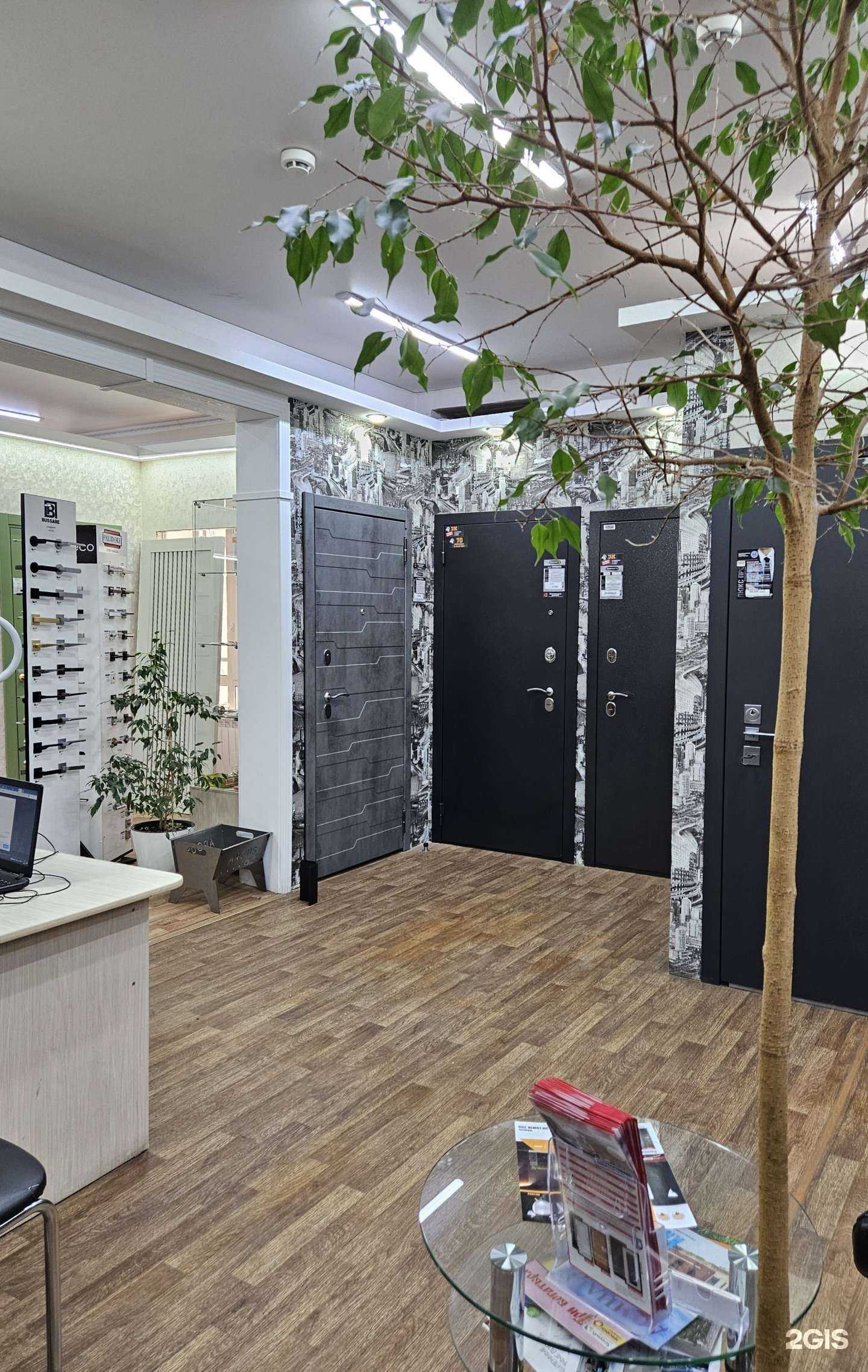 Отзывы на компанию Статус плюс в г. Челябинск c фото