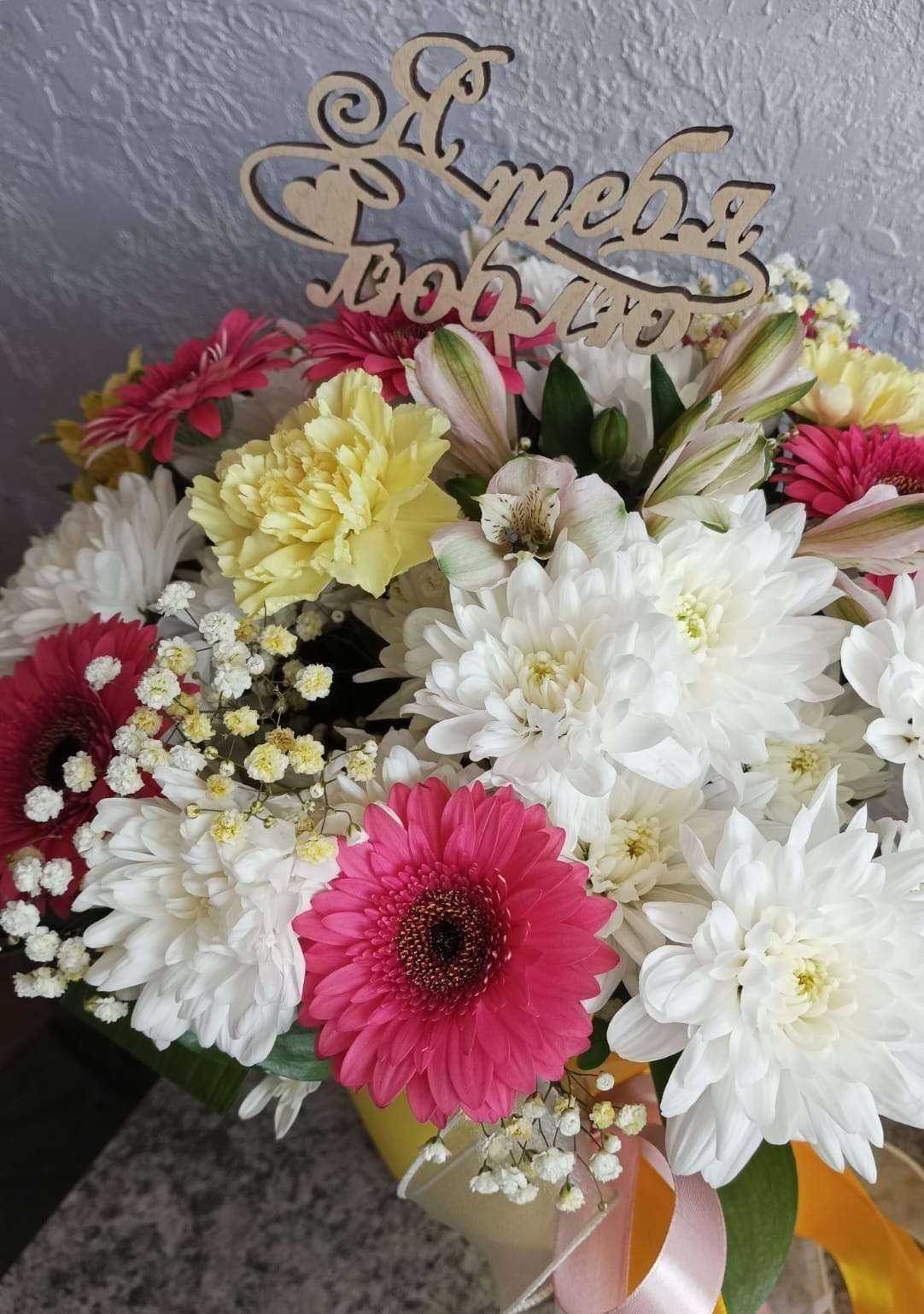 Отзывы на компанию Вереск в Бийске c фото