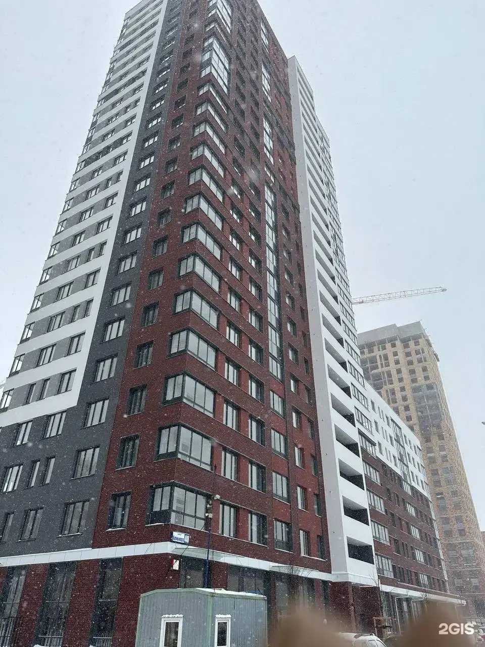 Отзывы на компанию Good House в Екатеринбурге c фото - фотография 2 из 2