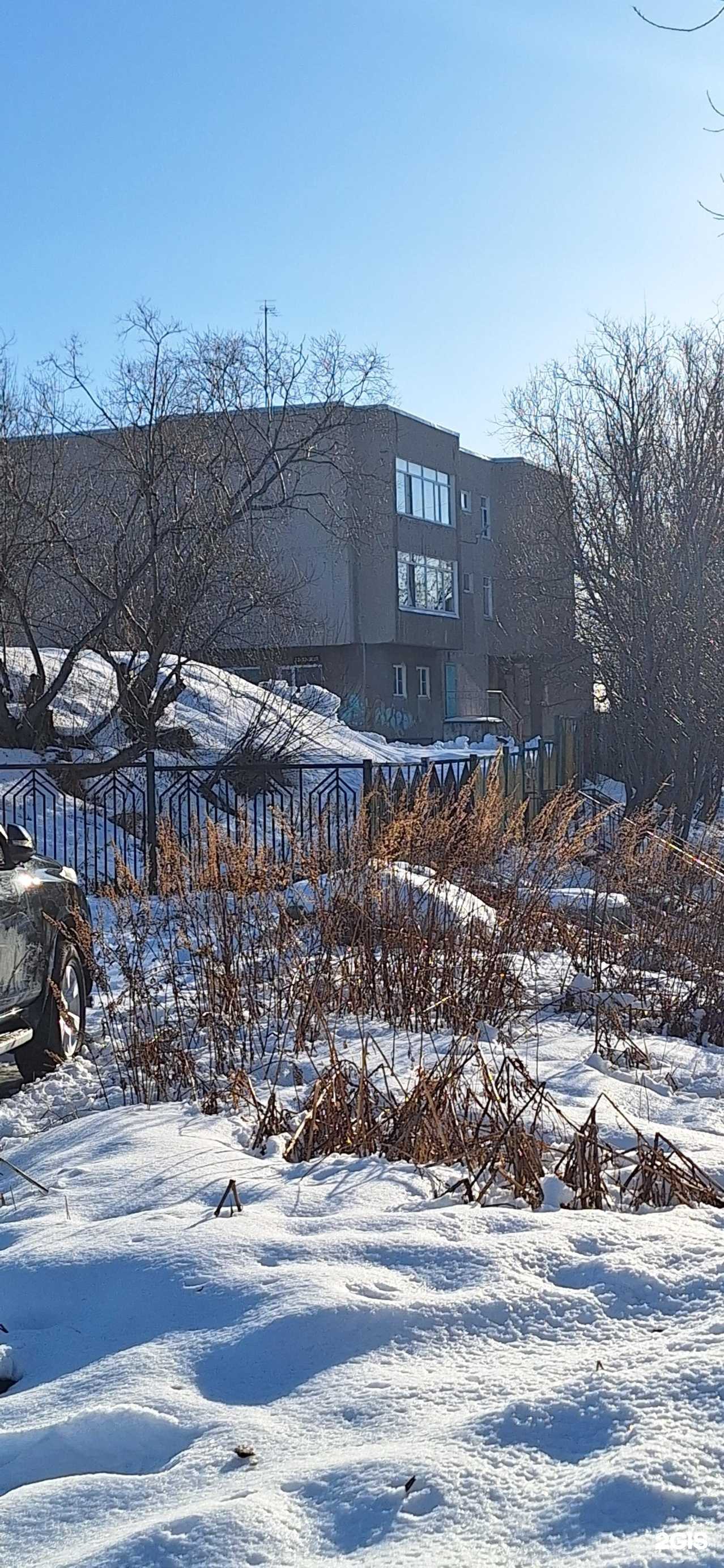 Отзывы на компанию Жемчужинка в г. Петропавловск-Камчатский c фото