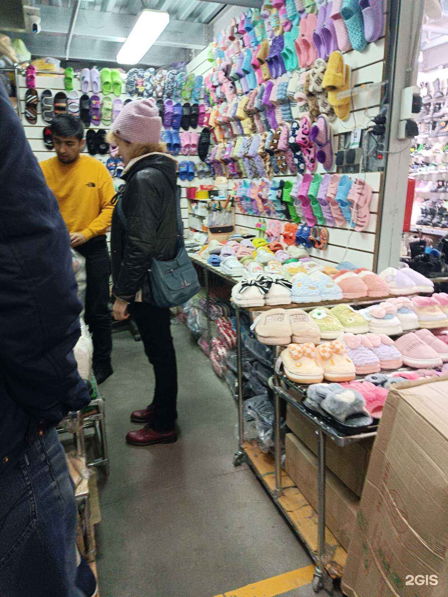 Отзывы на компанию Магазин тапочек в г. Зеленодольск c фото