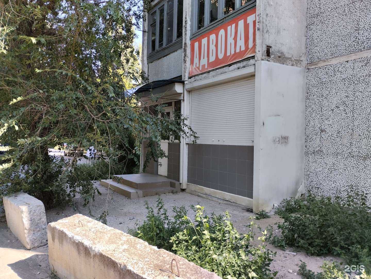 Отзывы на компанию Адвокат Кузнецов С.С. в г. Волгоград c фото