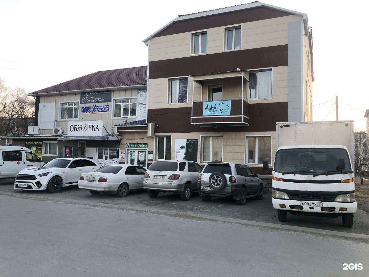 Отзывы на компанию Статус в г. Большой Камень c фото