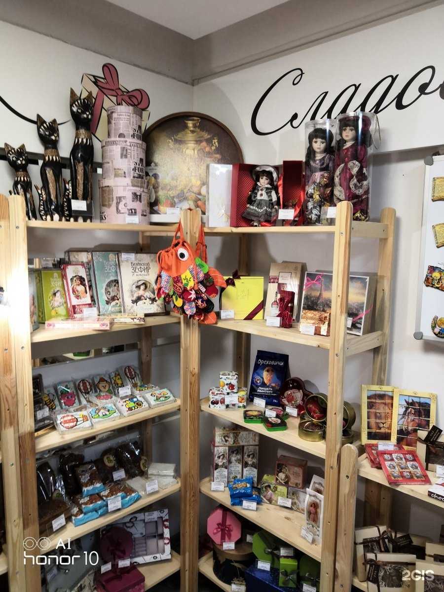 Отзывы на компанию Ваниль в г. Тула c фото