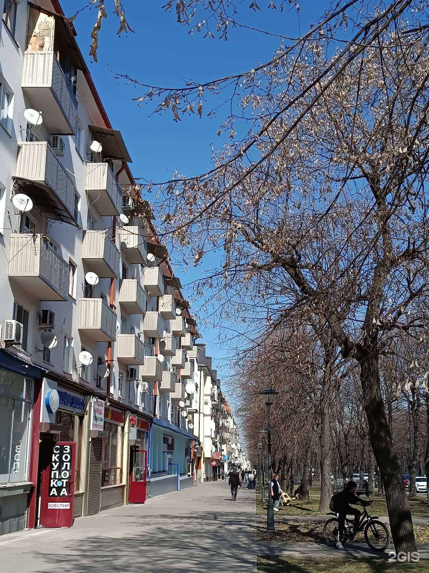 Отзывы на компанию Сапфир в Нальчике c фото