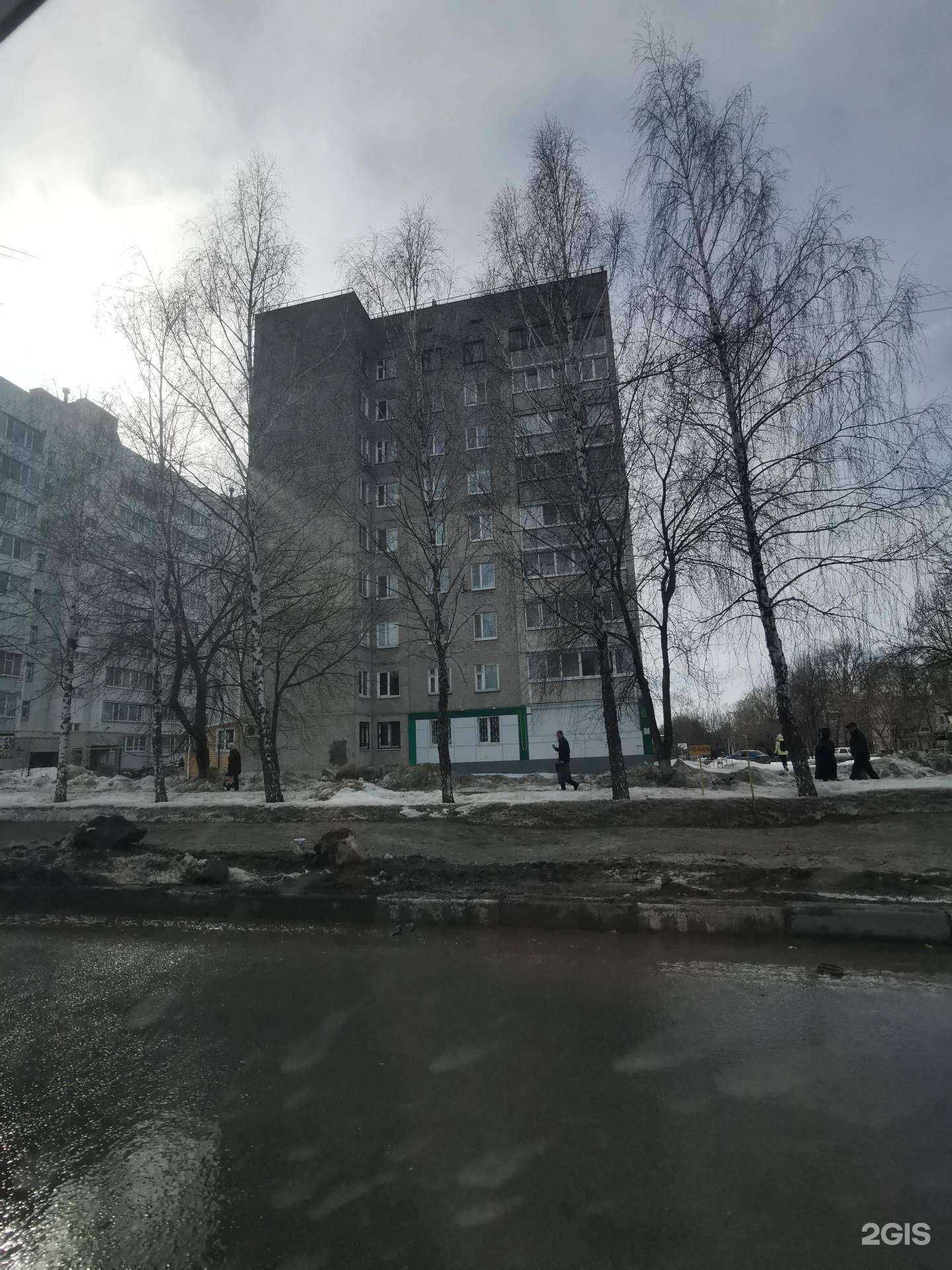 Отзывы на компанию Моя парикмахерская в Ульяновске c фото - фотография 2 из 2