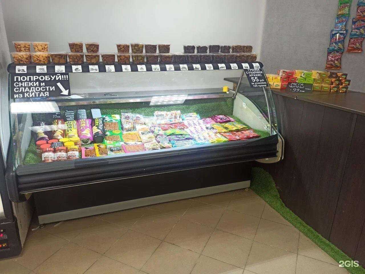 Отзывы на компанию Темное и Светлое в Березниках c фото