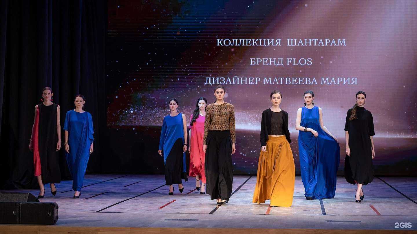 Отзывы на компанию Лиса Алиса в Перми c фото