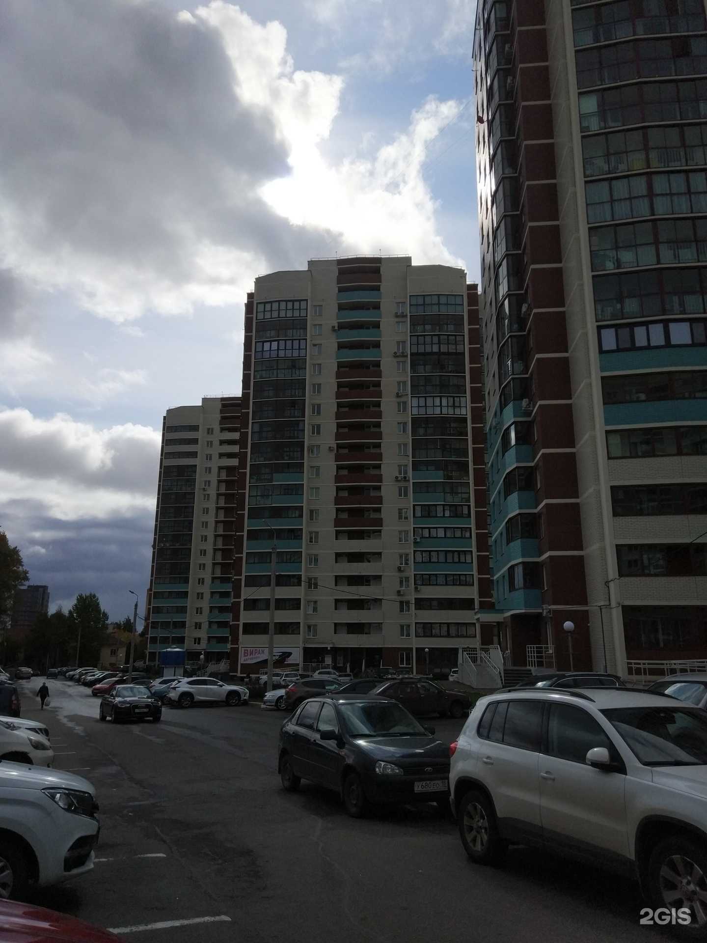 Отзывы на компанию Вираж в Ижевске c фото - фотография 2 из 2