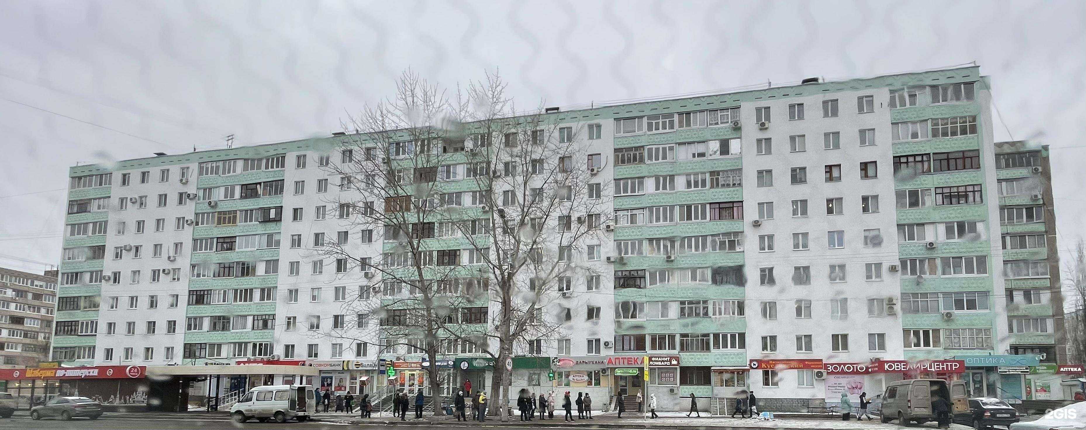 Отзывы на компанию Куединский мясокомбинат в г. Уфа c фото