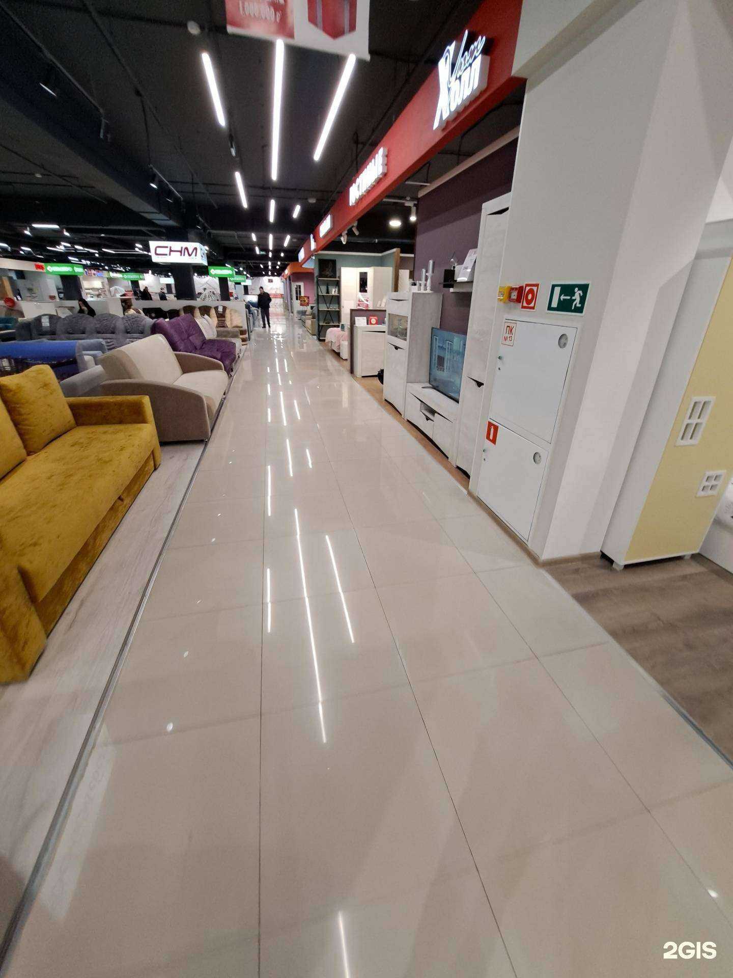 Отзывы на компанию Уют холл в Ярославле c фото