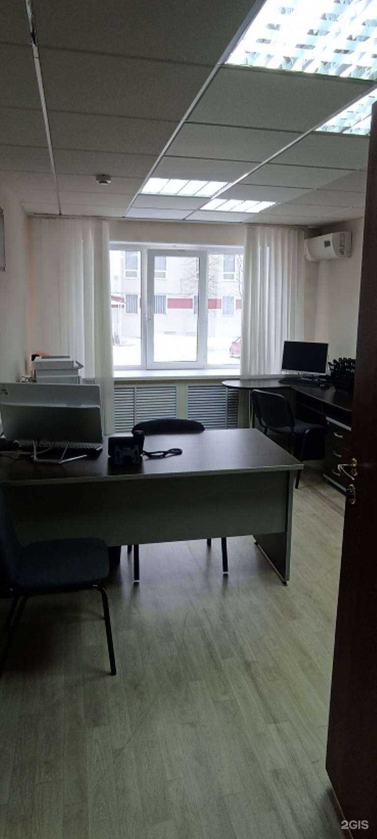 Отзывы на компанию РСО Евроинс в Сургуте c фото