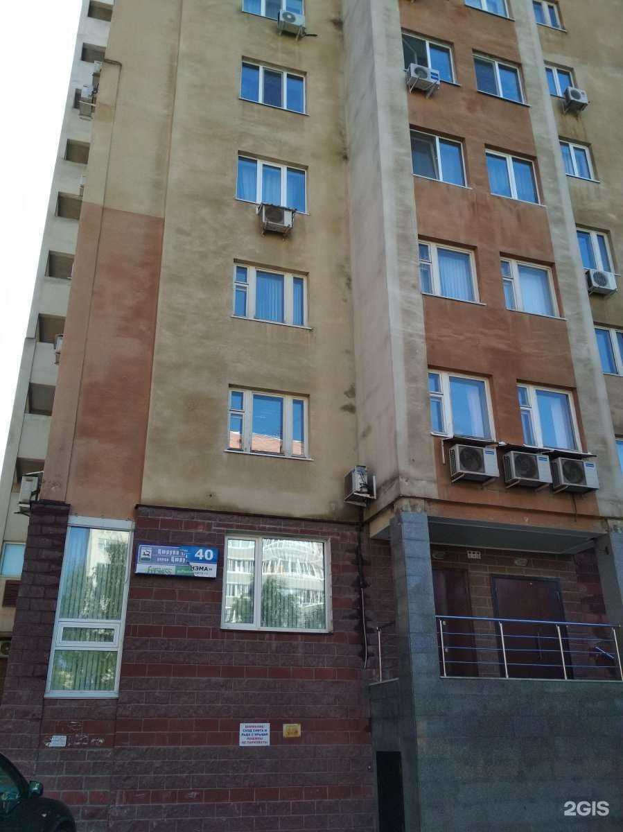 Отзывы на компанию Проф-Мастер в Уфе c фото - фотография 2 из 2