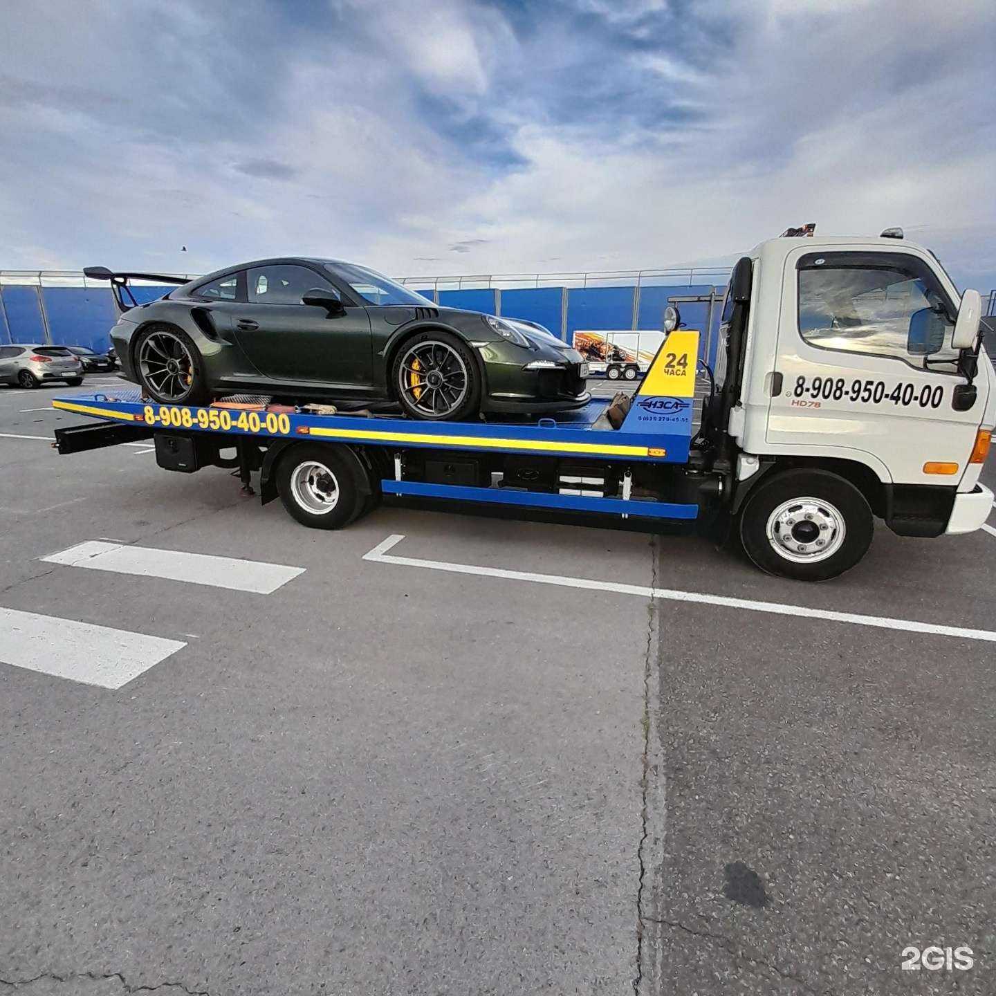 Отзывы на компанию Дорожная помощь в г. Кемерово c фото