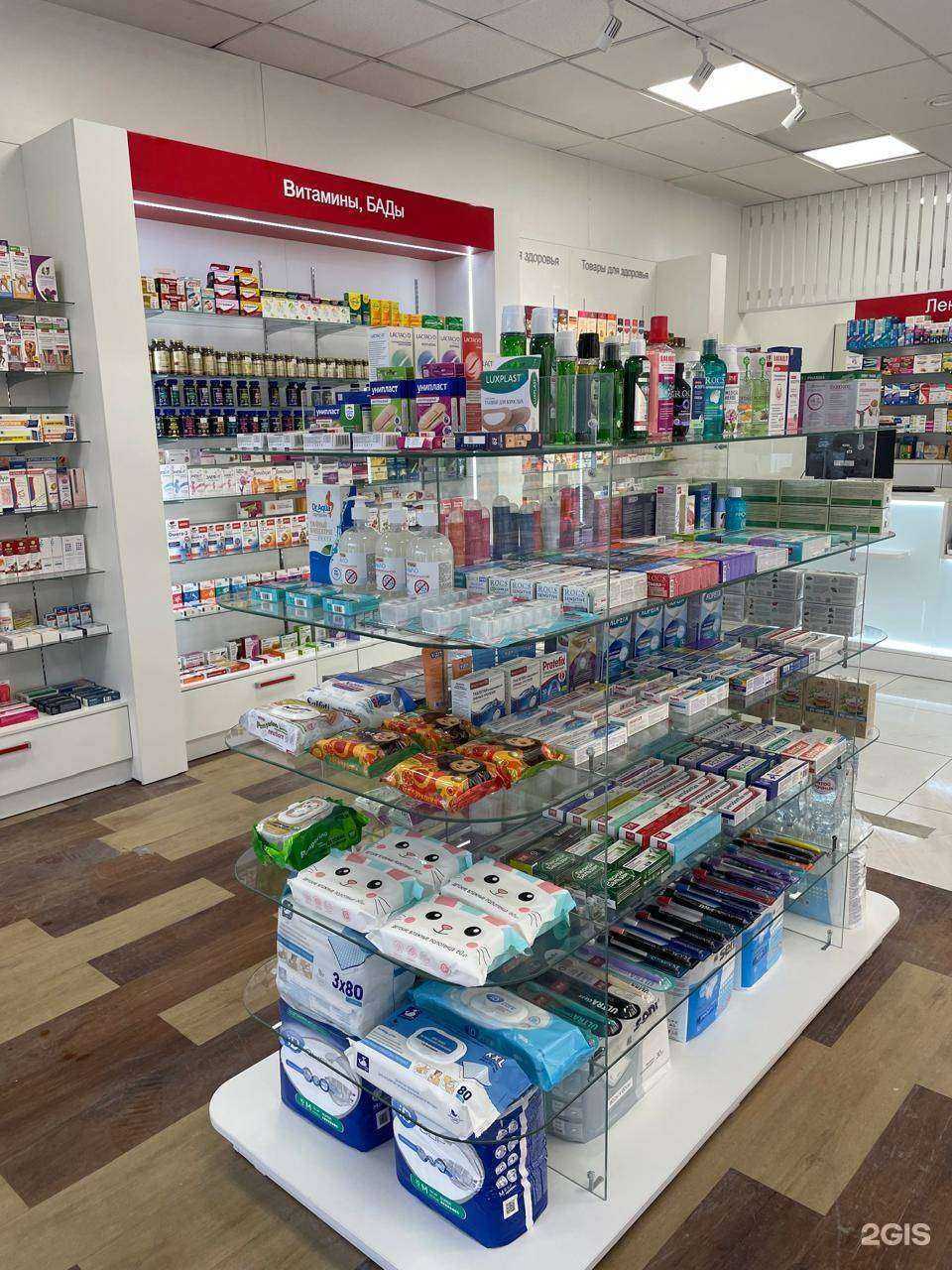 Отзывы на компанию ФармДисконт в г. Новосибирск c фото