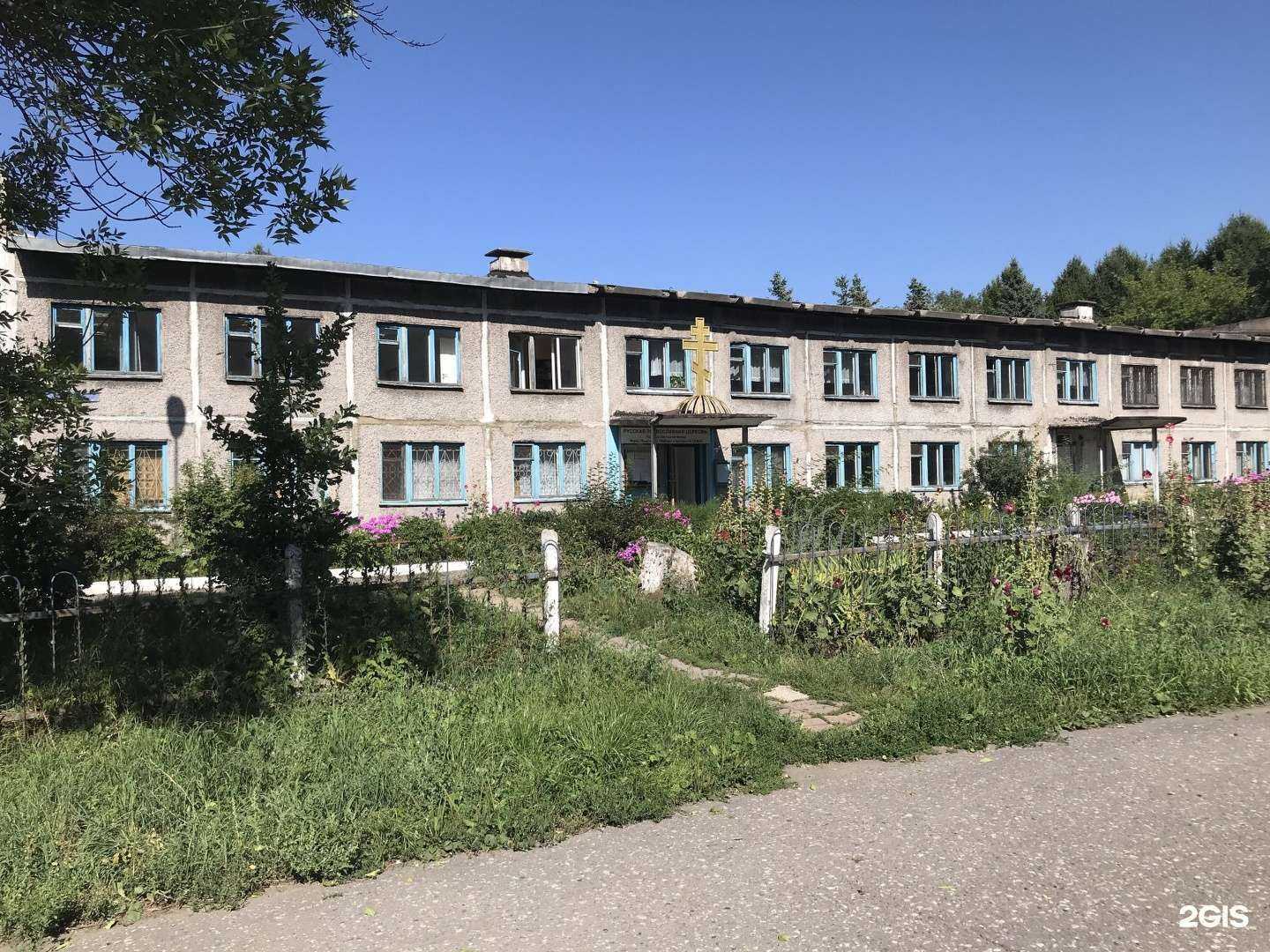 Отзывы на компанию Гуманитарный склад в Новокузнецке c фото - фотография 2 из 2