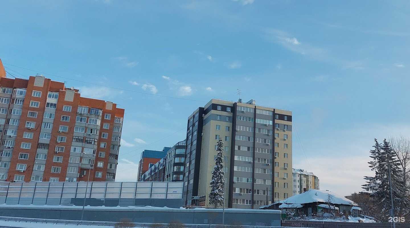 Отзывы на компанию Medina Beauty Shop в Тюмени c фото - фотография 2 из 2