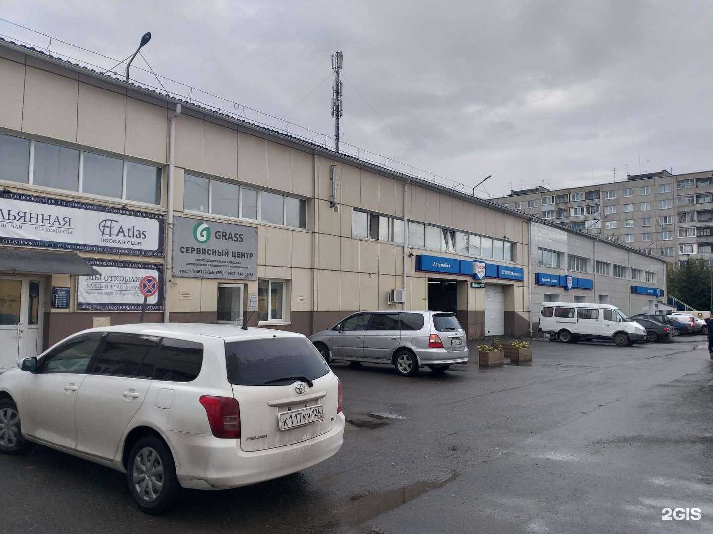 Отзывы на компанию ЛогоБум в Красноярске c фото - фотография 2 из 2