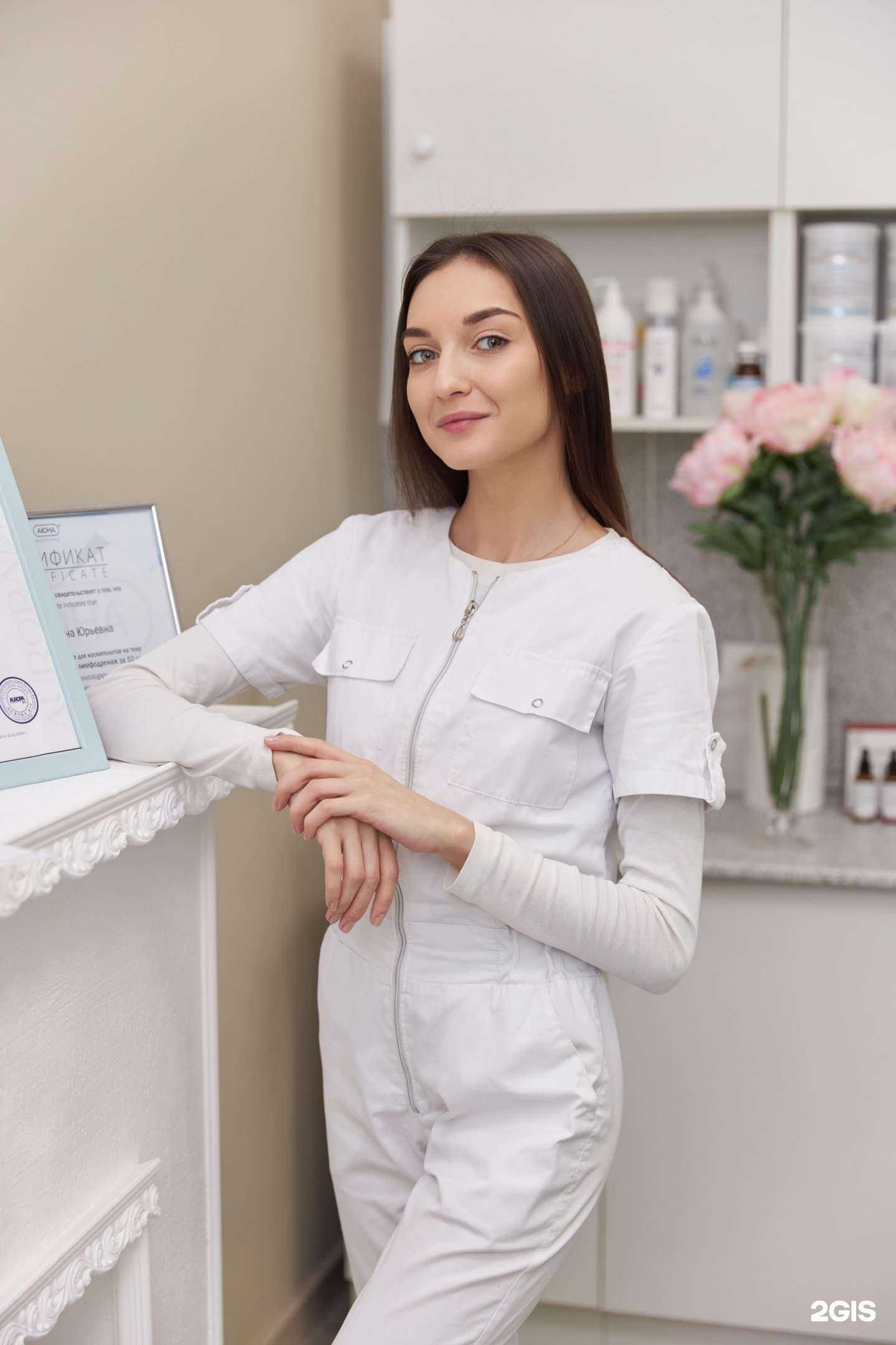 Отзывы на компанию Лицо и Тело в г. Петрозаводск c фото