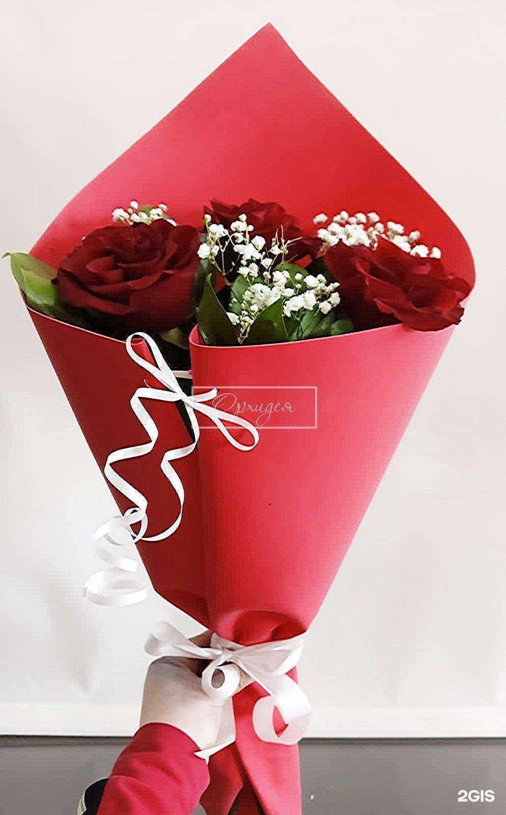 Отзывы на компанию Орхидея в г. Надым c фото